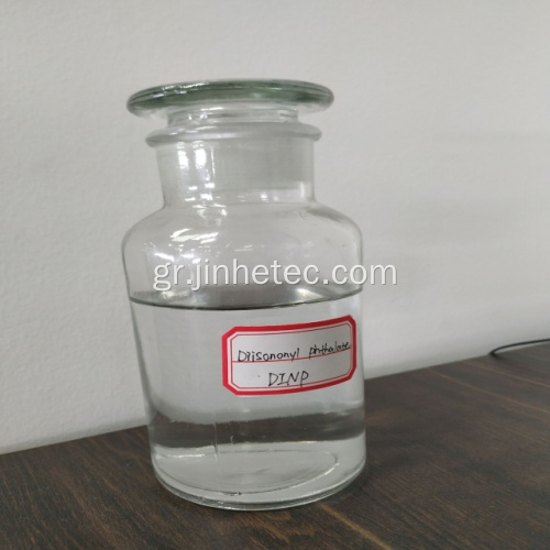 Πρωτογενής πλαστικοποιητής DINP (Diisononyl Phthalate) DOP DOTP